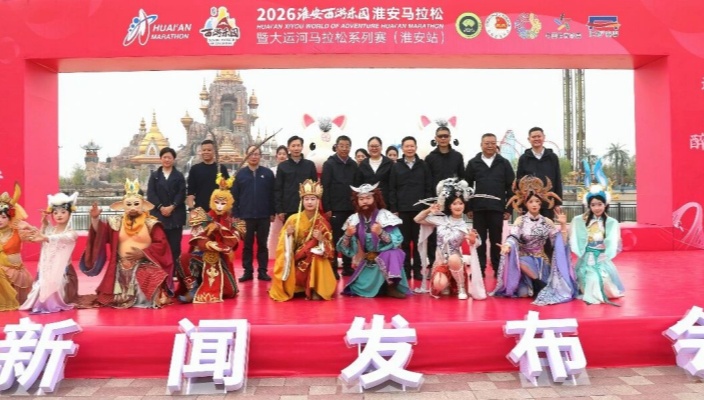 ����ʱ10�죡2026���������ɼ������ܣ�